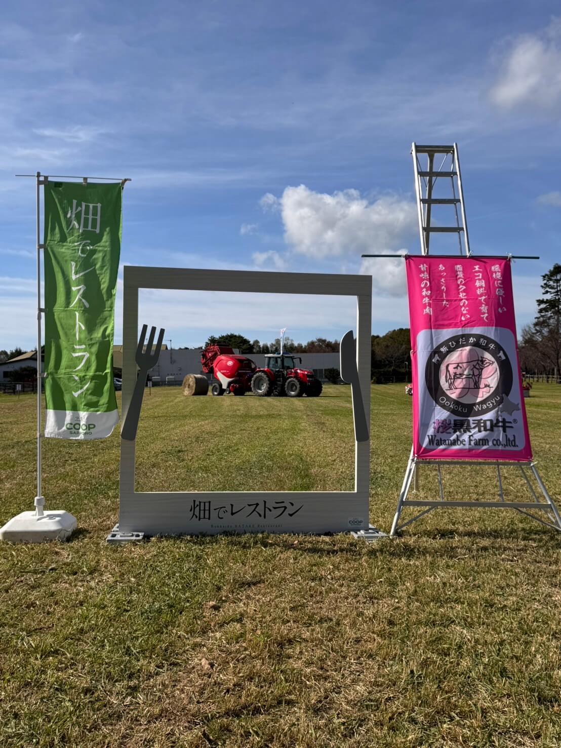 topics-img_20250928_04