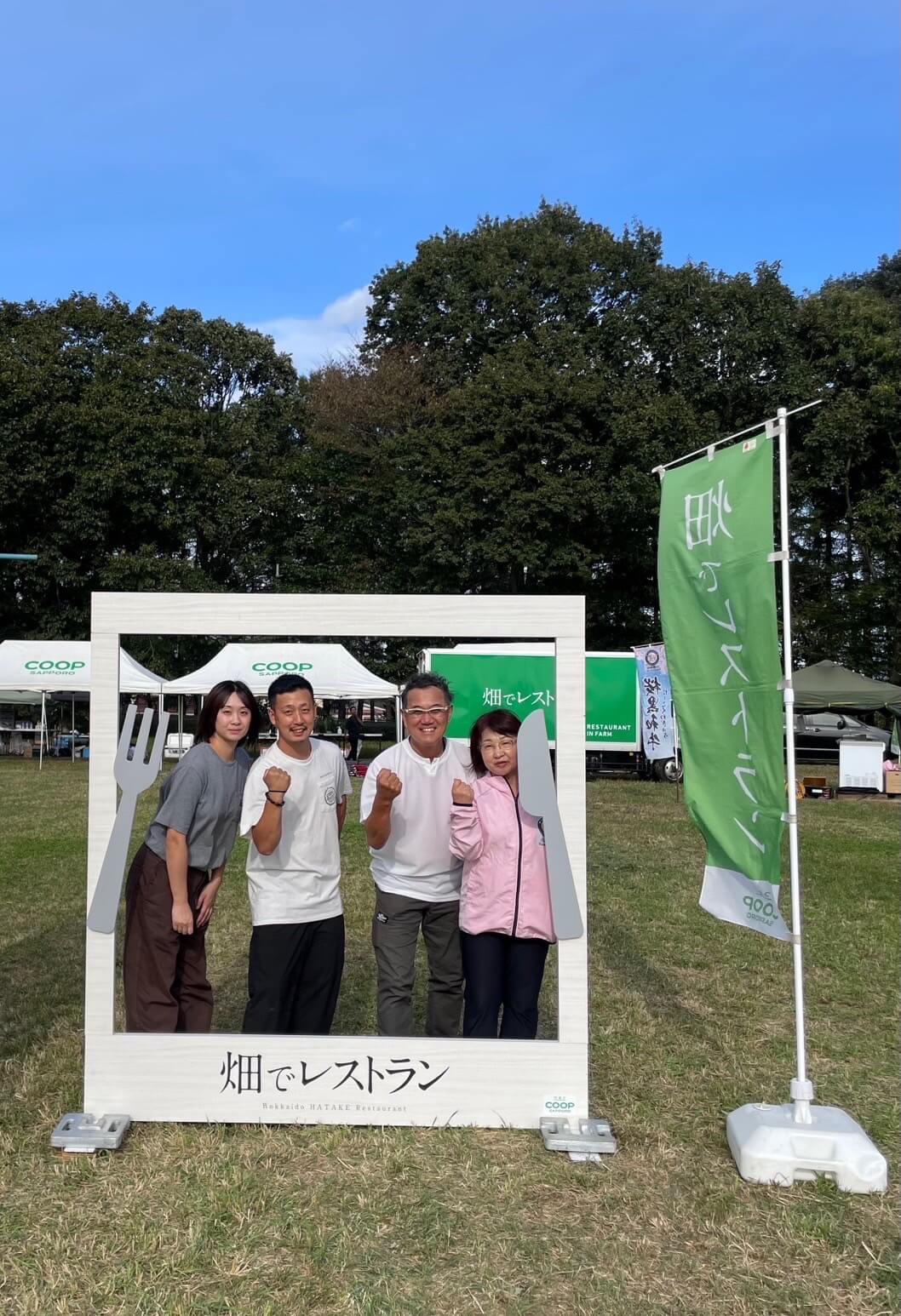 topics-img_20251107_05